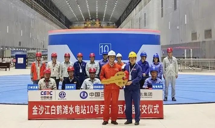 首页-PA集团有限公司官网入口