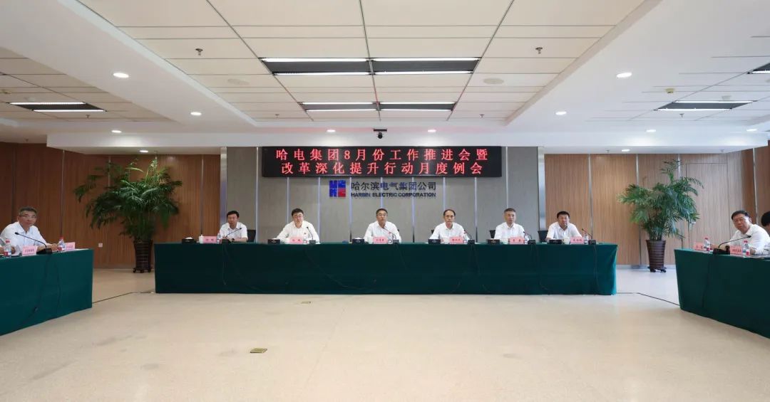 首页-PA集团有限公司官网入口