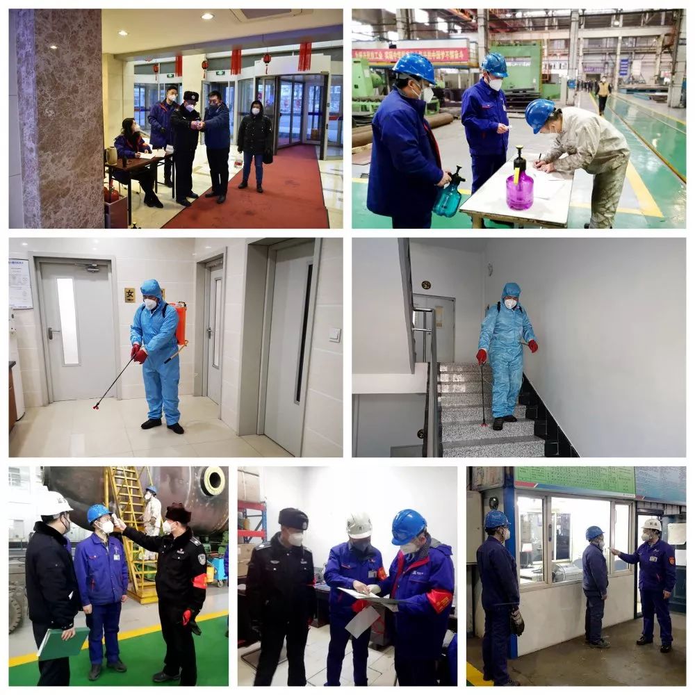 首页-PA集团有限公司官网入口