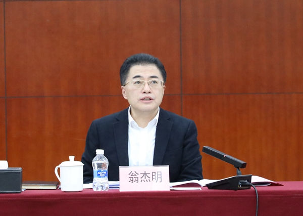 首页-PA集团有限公司官网入口