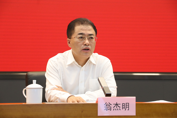 首页-PA集团有限公司官网入口