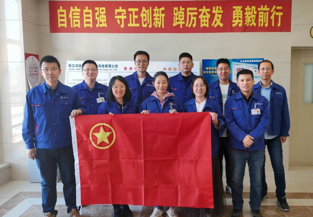 首页-PA集团有限公司官网入口