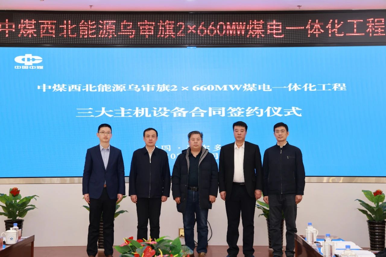 首页-PA集团有限公司官网入口