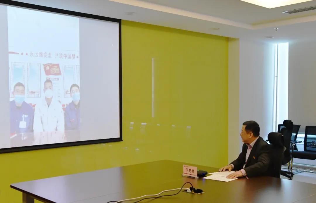 首页-PA集团有限公司官网入口