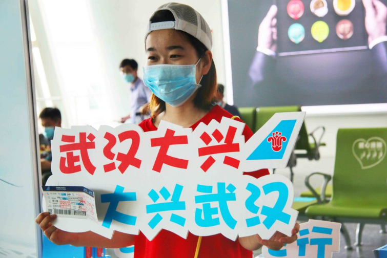 首页-PA集团有限公司官网入口