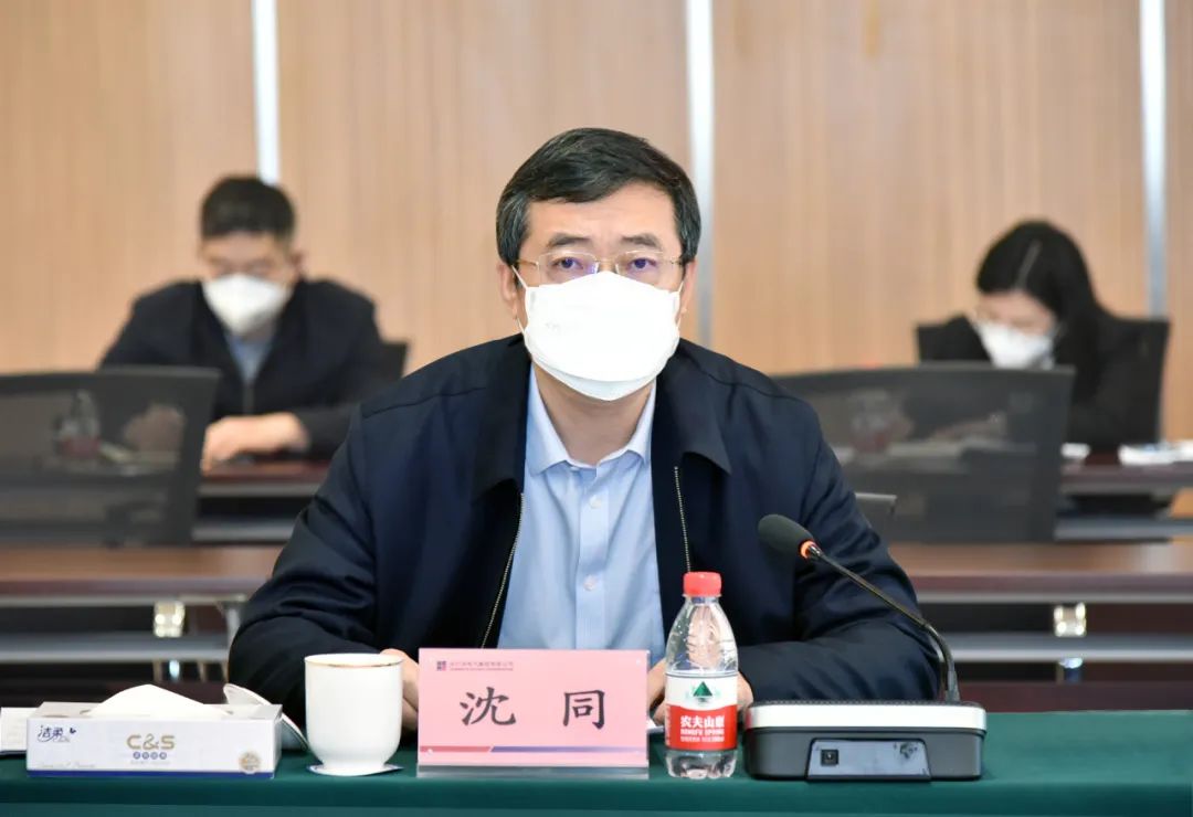 首页-PA集团有限公司官网入口