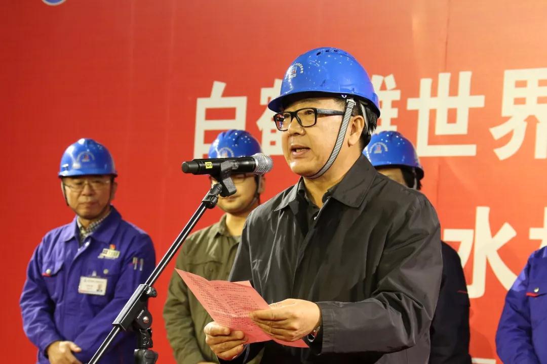 首页-PA集团有限公司官网入口