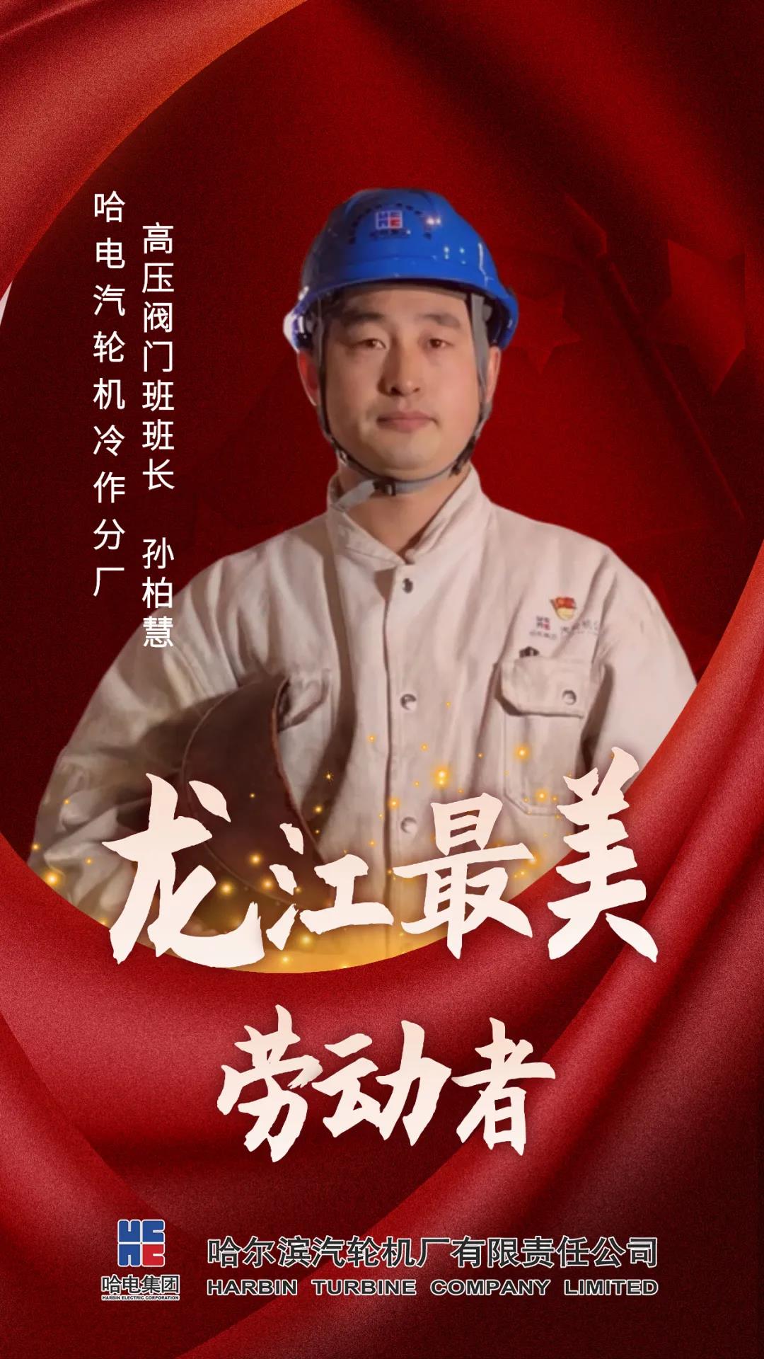 首页-PA集团有限公司官网入口