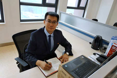 首页-PA集团有限公司官网入口