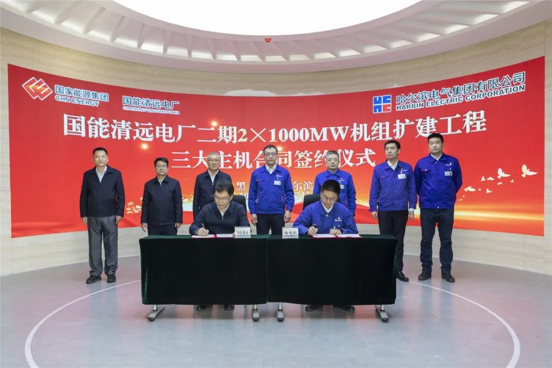 首页-PA集团有限公司官网入口