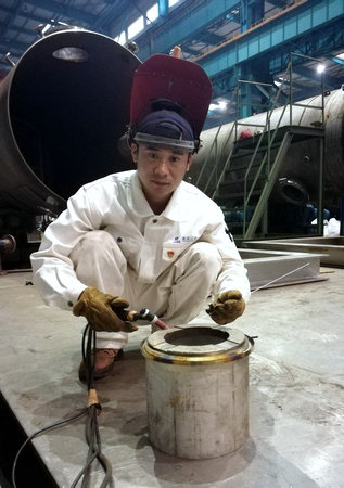 首页-PA集团有限公司官网入口