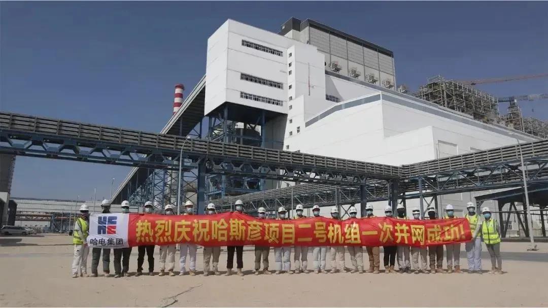 首页-PA集团有限公司官网入口