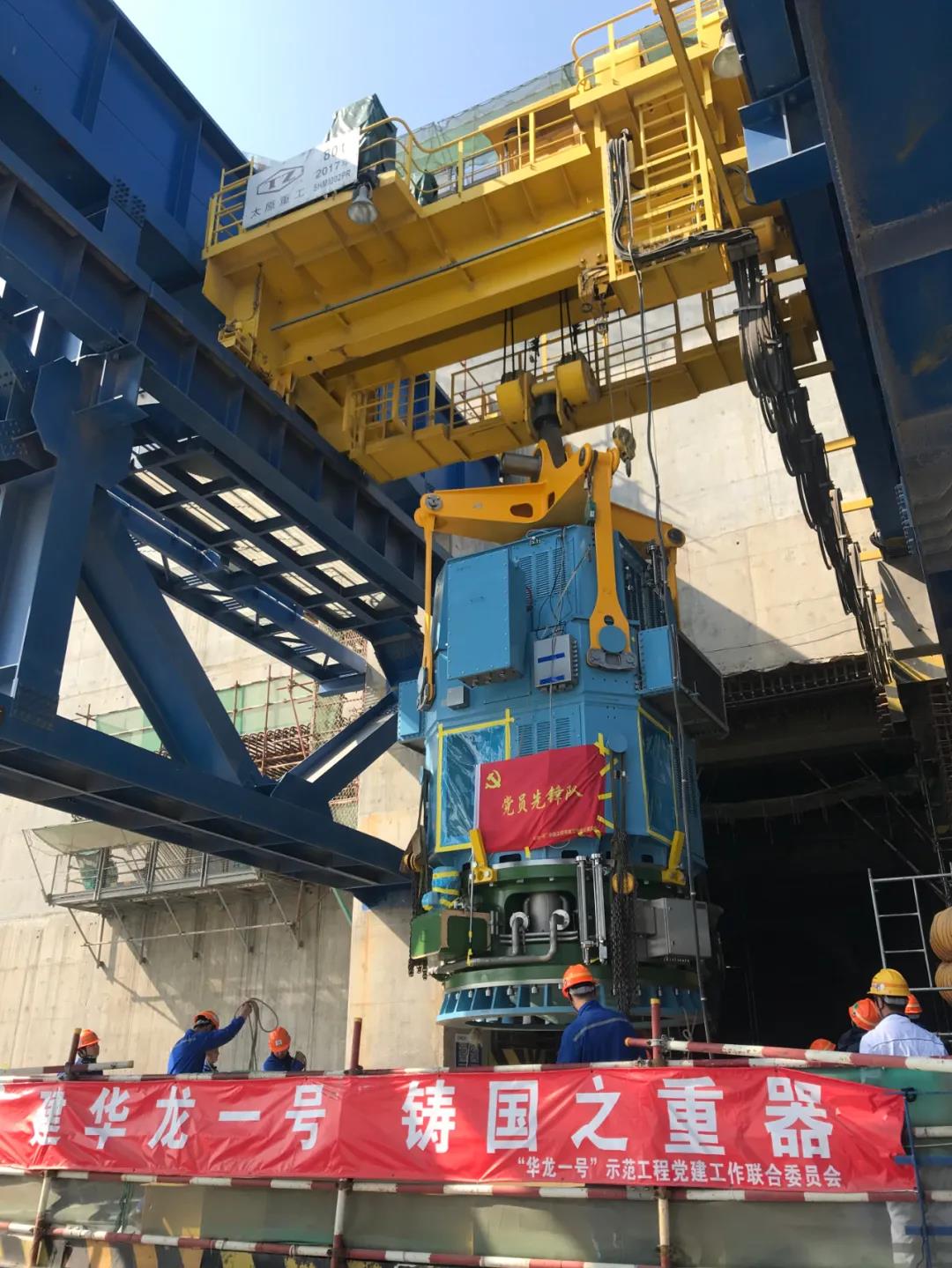 首页-PA集团有限公司官网入口