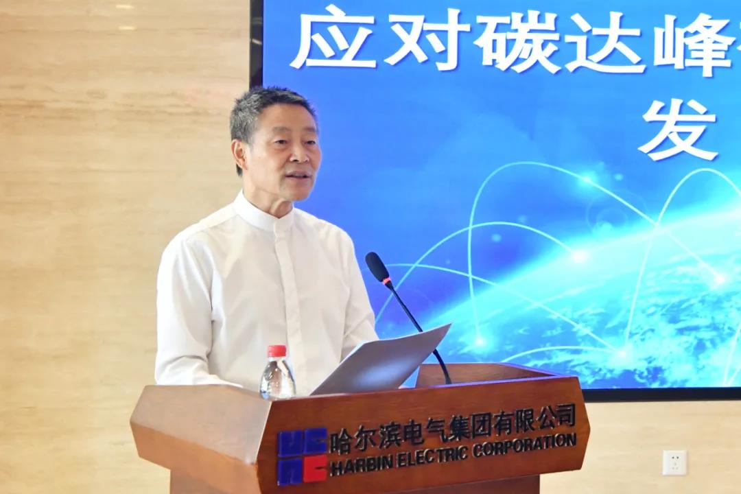 首页-PA集团有限公司官网入口