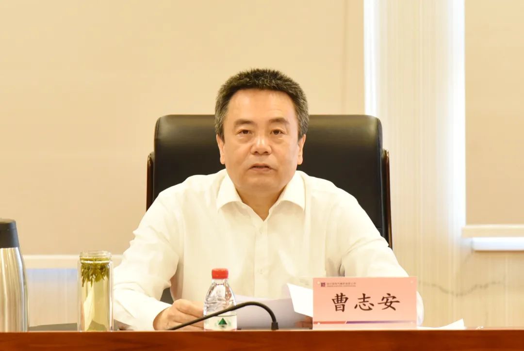 首页-PA集团有限公司官网入口