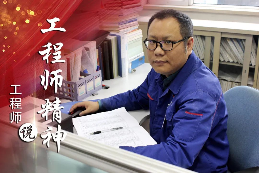 首页-PA集团有限公司官网入口