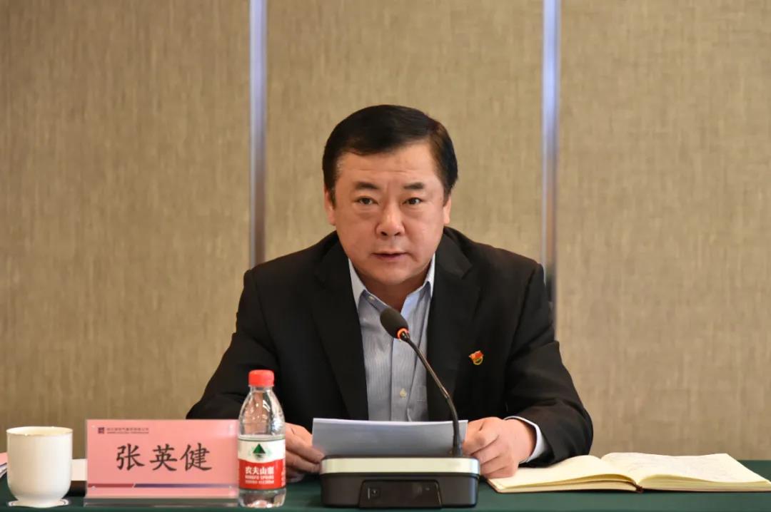 首页-PA集团有限公司官网入口