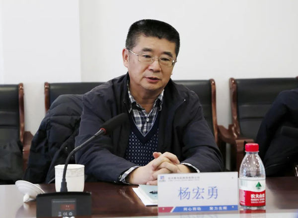 首页-PA集团有限公司官网入口