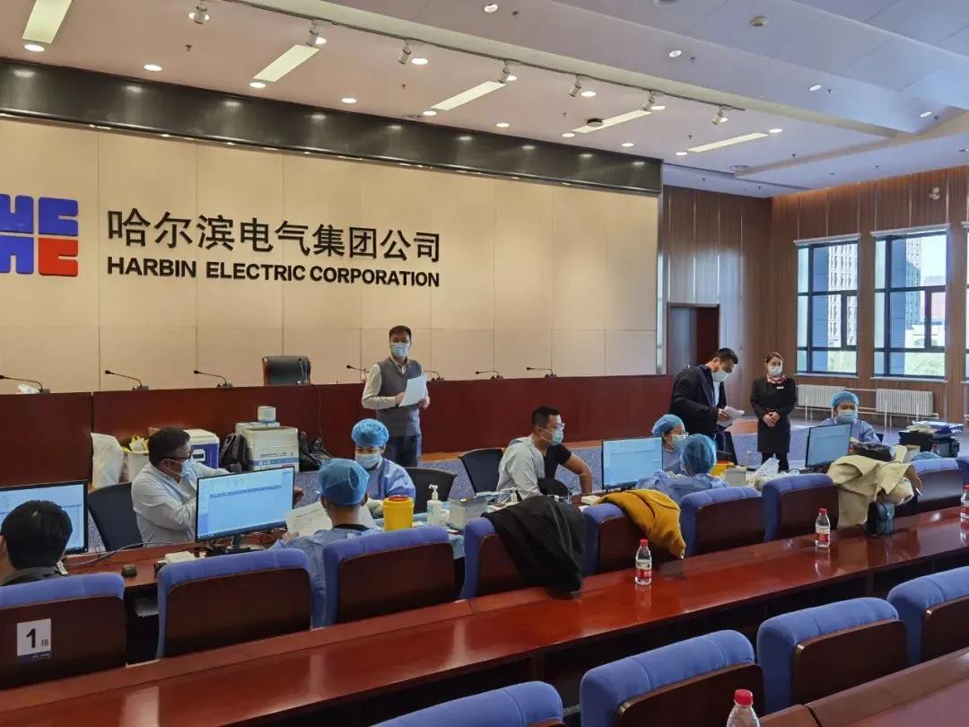 首页-PA集团有限公司官网入口