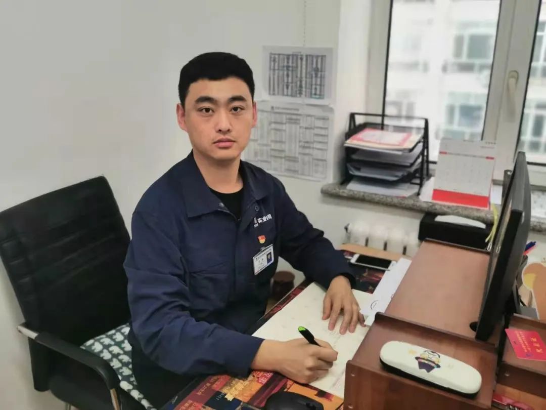 首页-PA集团有限公司官网入口