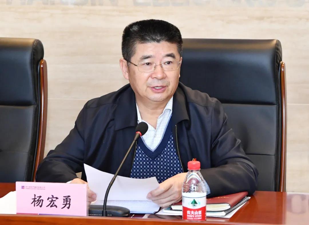 首页-PA集团有限公司官网入口