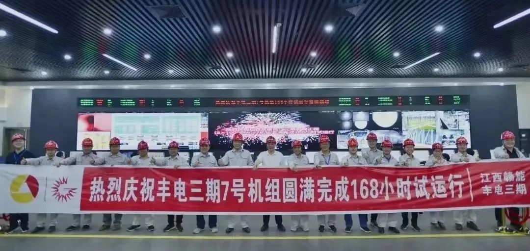 首页-PA集团有限公司官网入口