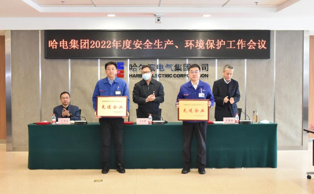 首页-PA集团有限公司官网入口