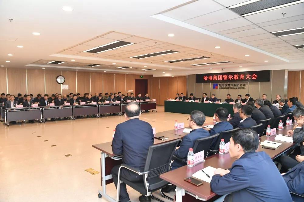 首页-PA集团有限公司官网入口