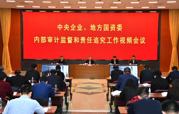 首页-PA集团有限公司官网入口