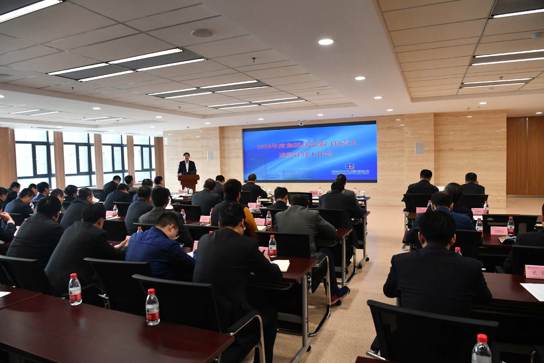 首页-PA集团有限公司官网入口