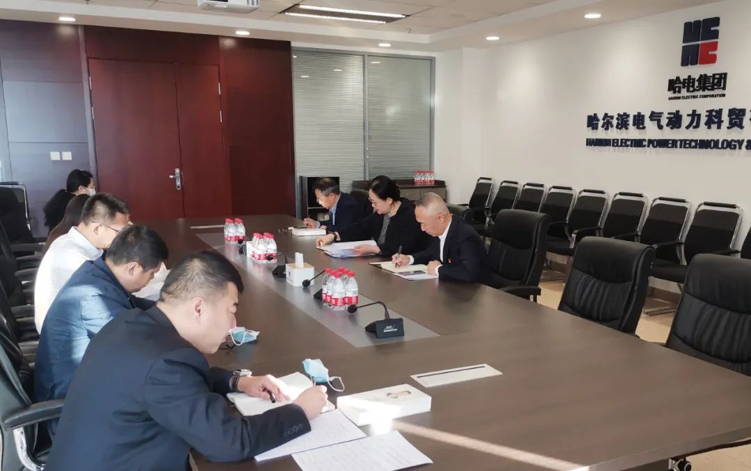 首页-PA集团有限公司官网入口