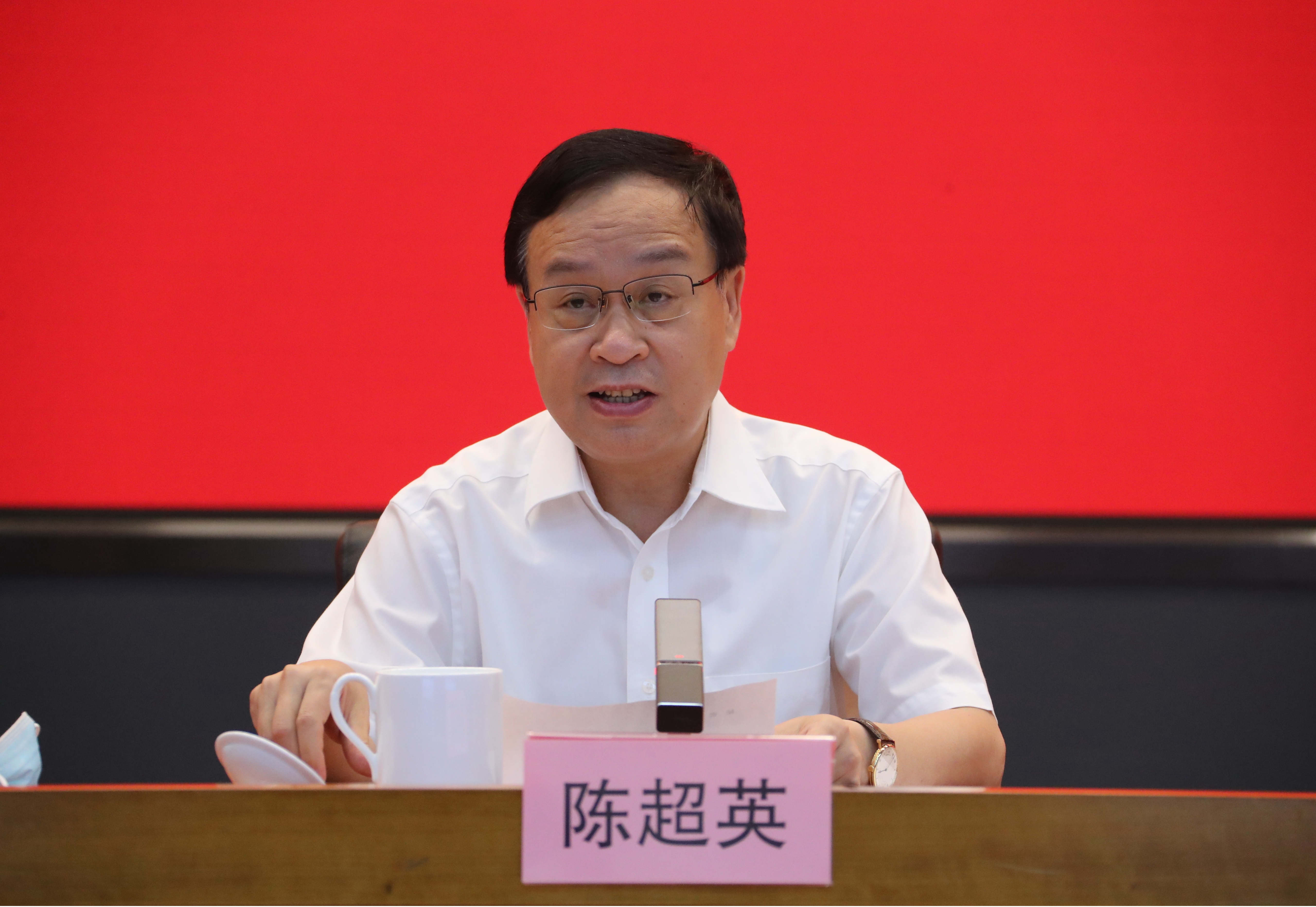 首页-PA集团有限公司官网入口