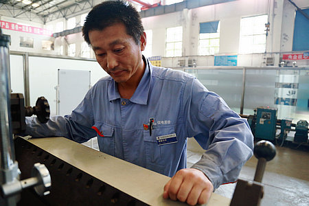 首页-PA集团有限公司官网入口