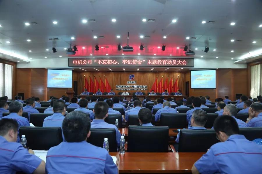 首页-PA集团有限公司官网入口