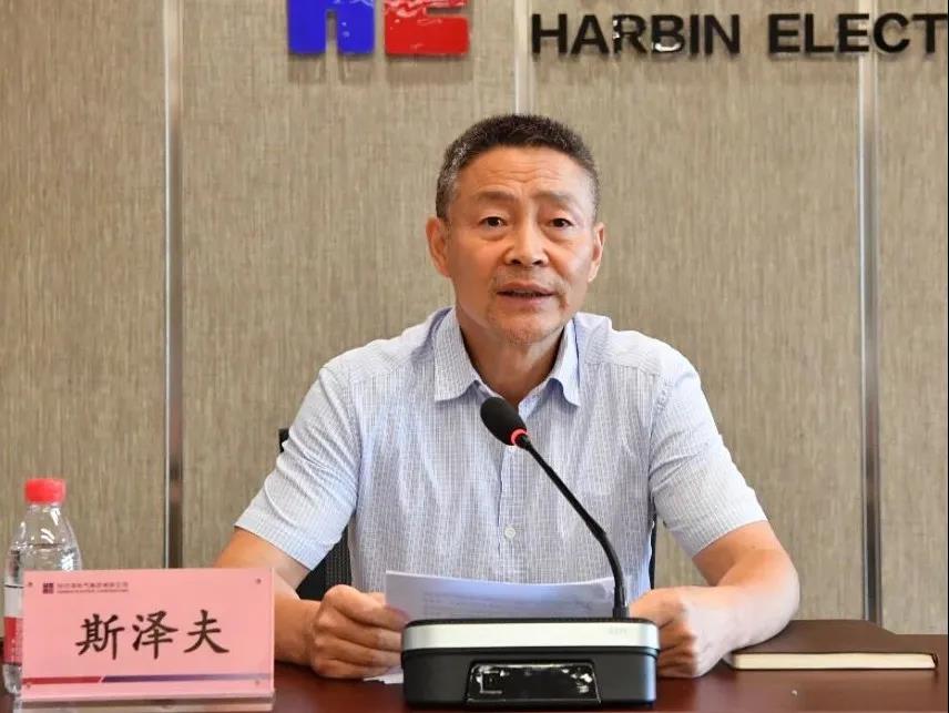 首页-PA集团有限公司官网入口