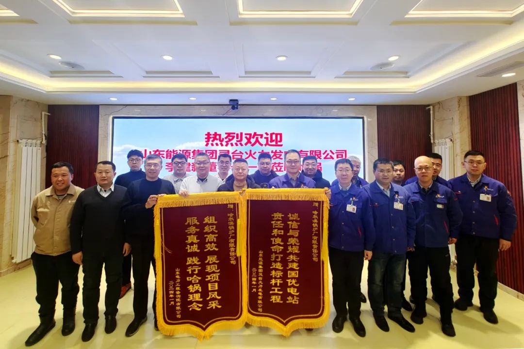 首页-PA集团有限公司官网入口