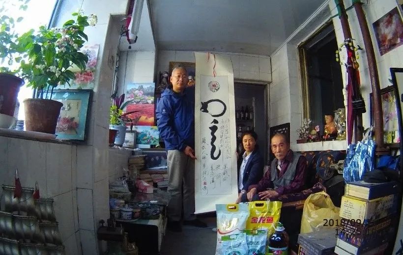 首页-PA集团有限公司官网入口