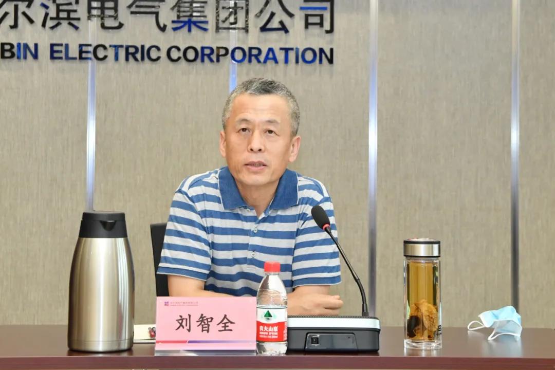 首页-PA集团有限公司官网入口