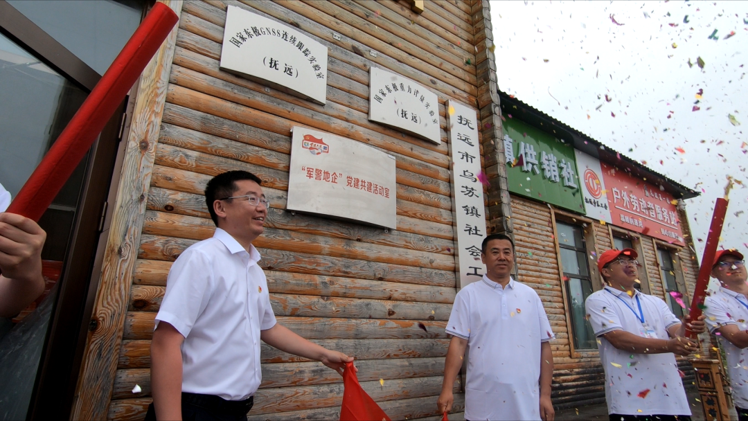 首页-PA集团有限公司官网入口