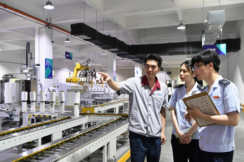 首页-PA集团有限公司官网入口