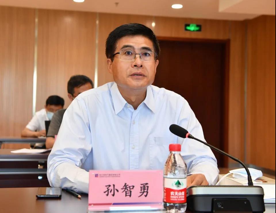 首页-PA集团有限公司官网入口