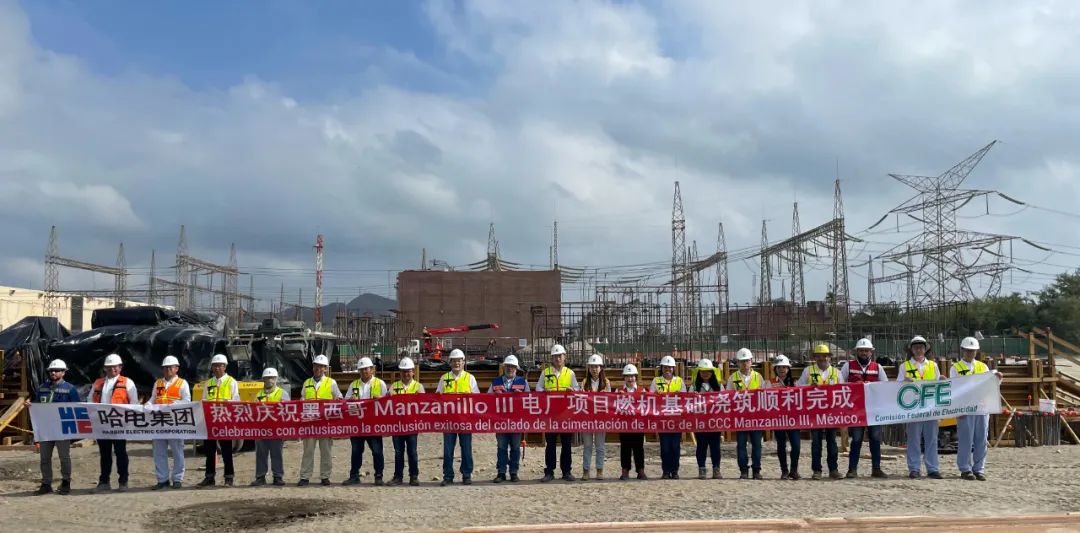 首页-PA集团有限公司官网入口