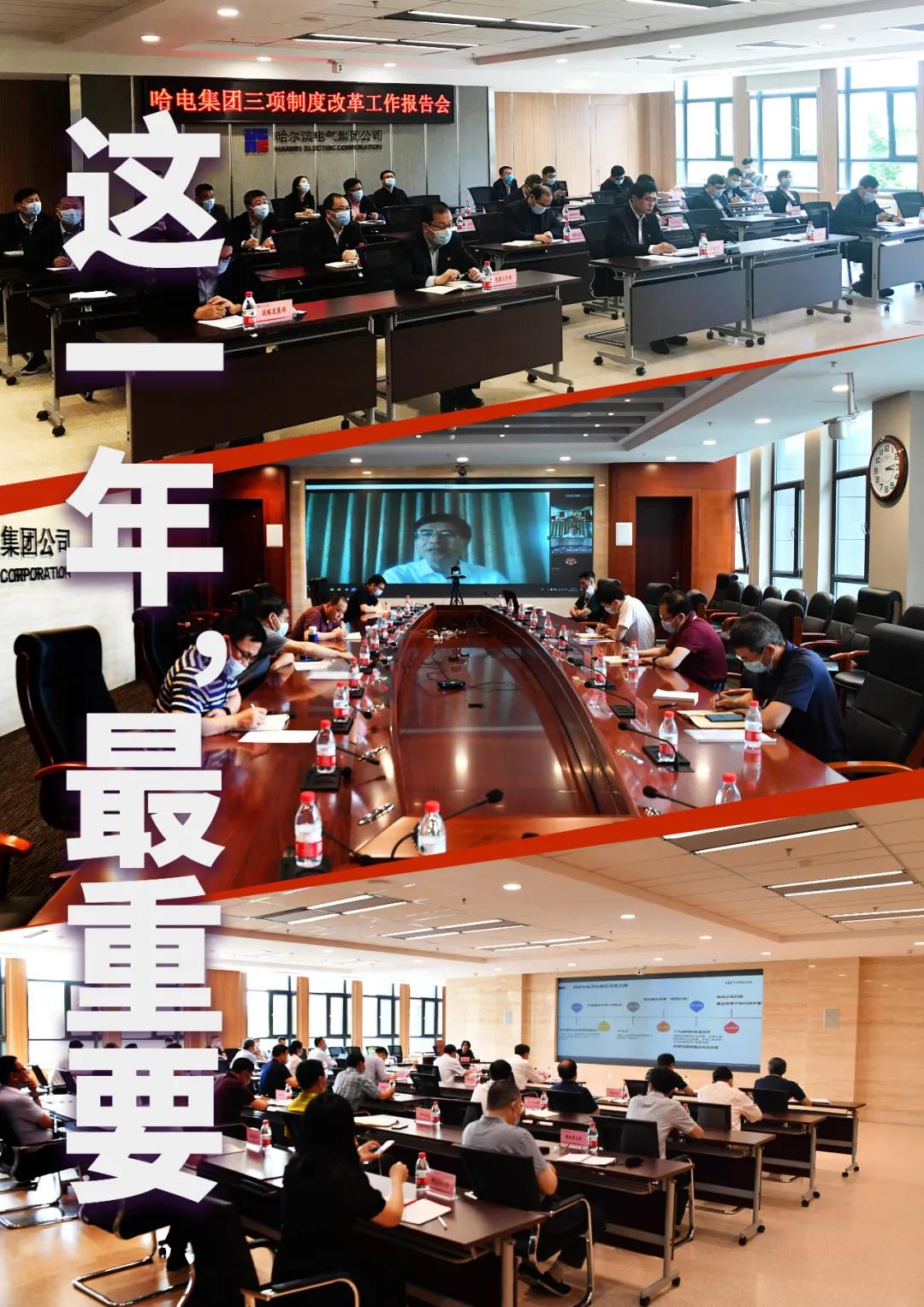 首页-PA集团有限公司官网入口