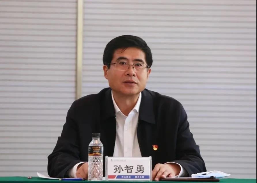 首页-PA集团有限公司官网入口