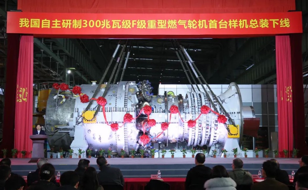 首页-PA集团有限公司官网入口