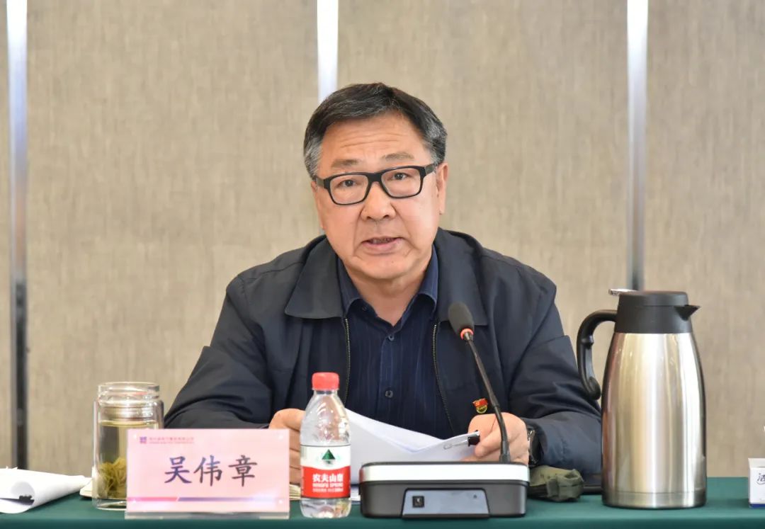 首页-PA集团有限公司官网入口