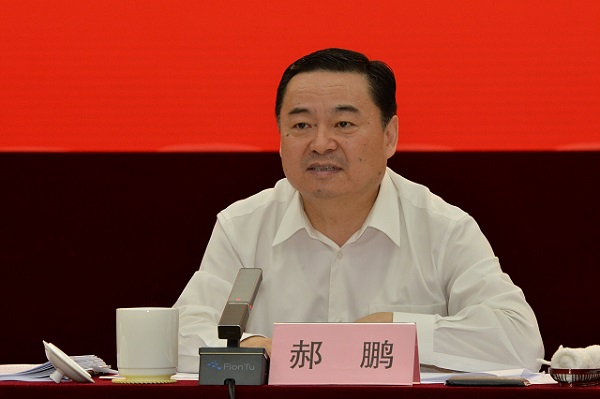 首页-PA集团有限公司官网入口