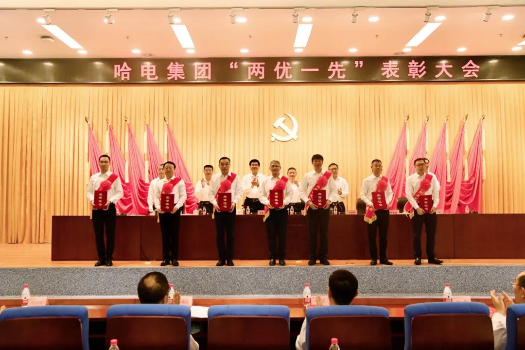 首页-PA集团有限公司官网入口