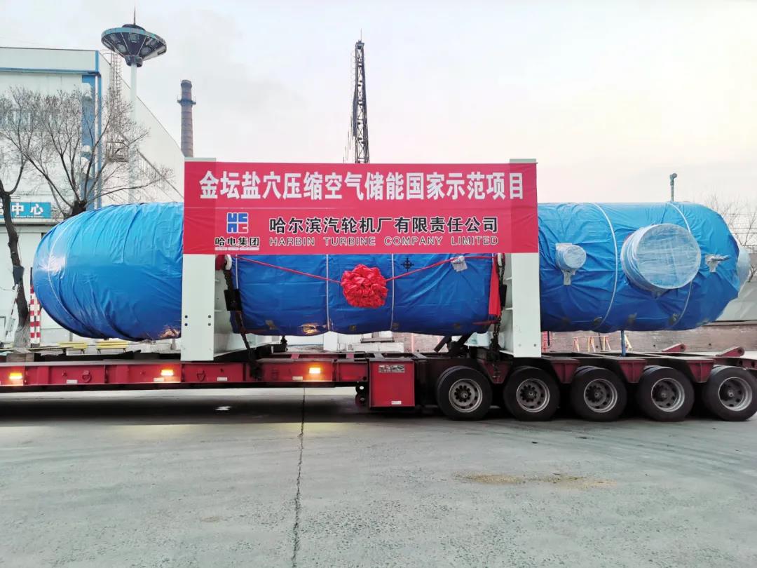 首页-PA集团有限公司官网入口