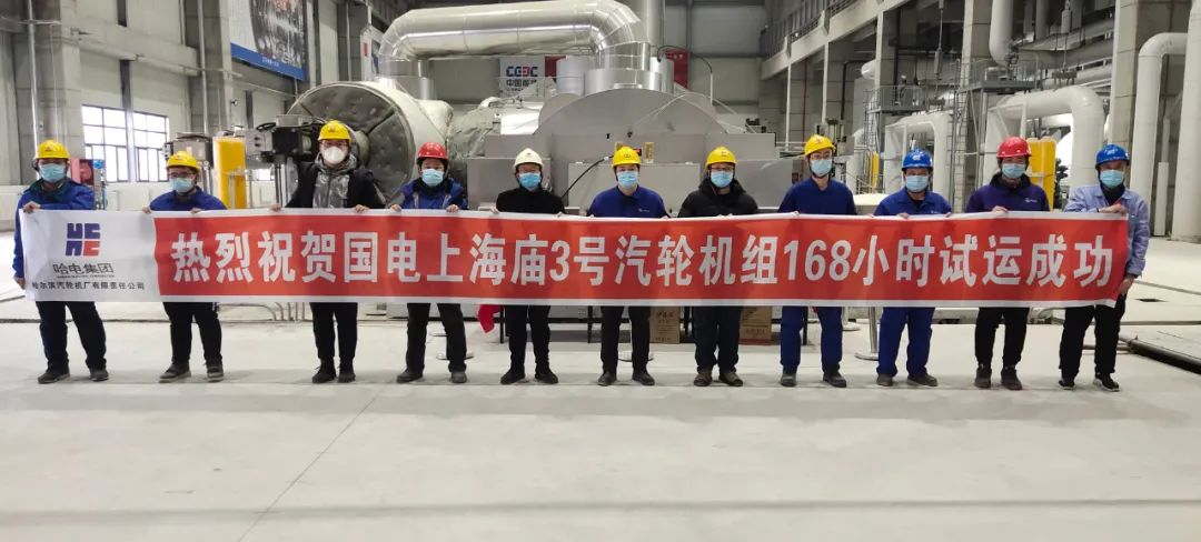 首页-PA集团有限公司官网入口